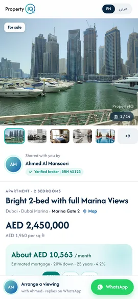 Client view of a shared Dubai property with a verified broker badge and WhatsApp button